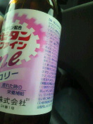 �A�蓹