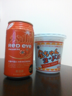 �r�o�I��l��炵