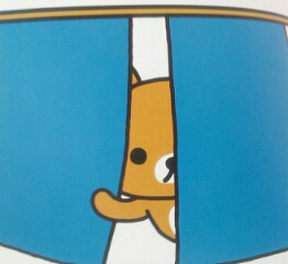 �����̋C�����H
