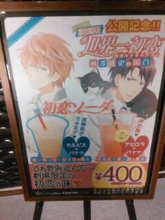 �Z�J�R�C
