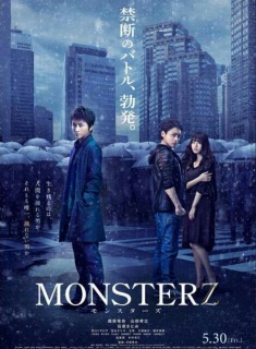 MONSTERZ