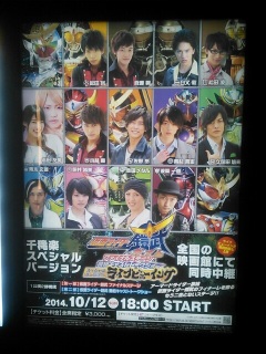 �Z���̃��C�r��
