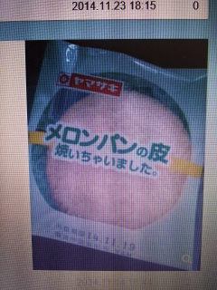 �U��Ԃ�